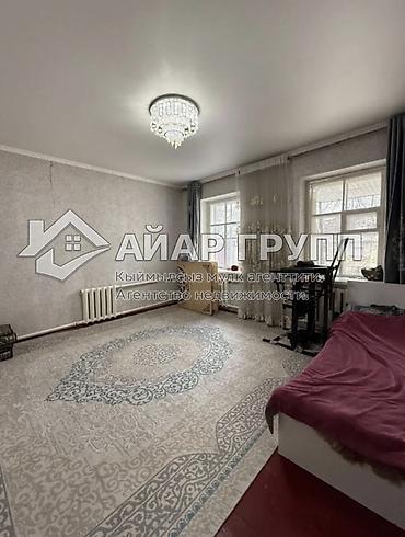 Продажа коттеджей и домов: 🔷 ГОРЯЧЕЕ ПРЕДЛОЖЕНИЕ! ПРОДАЁТСЯ КИРПИЧНЫЙ ДОМ С БОЛЬШИМ УЧАСТКОМ 📍 — 8