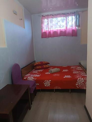 Посуточная аренда квартир: 1 комната, Бронь, Домофон, Телевизор — 8