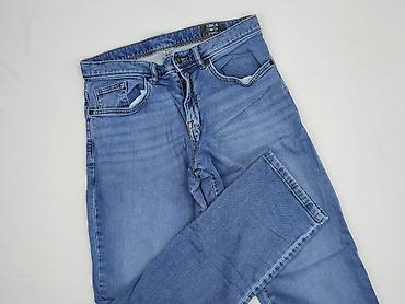 tupac pull and bear: TU Woman, Jeansy damskie, rozmiar M — 1
