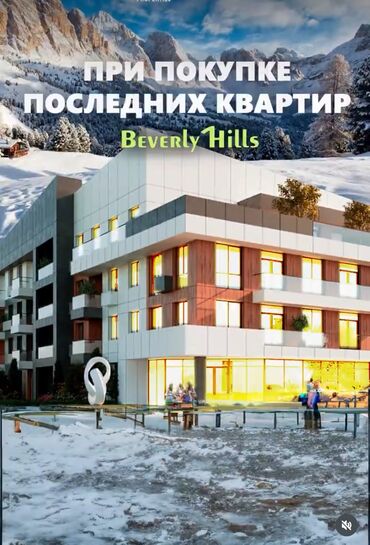 korm hills dlja koshek: Студия, 85 м², Индивидуалка, 1 этаж, Без ремонта