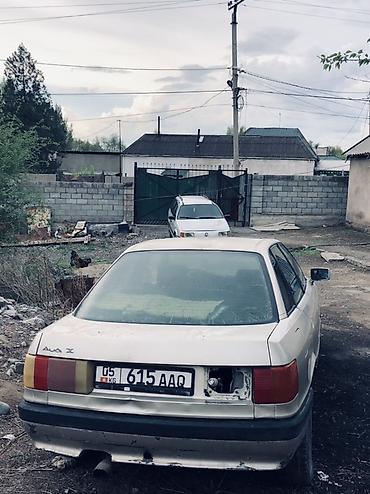 Audi: Audi 80: 1988 г., 1.8 л, Кол менен иштөөчү, Бензин, Седан — 2