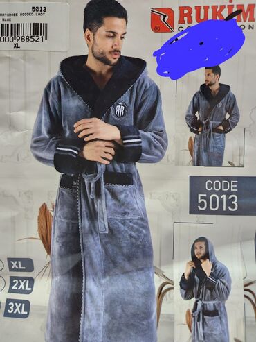 Домашние костюмы: Мужской домашний костюм, XS, S, M, Новый, Самовывоз, Платная доставка at lalafo.kg — 56 Домашние костюмы: Мужской домашний костюм, XS, S, M, Новый, Самовывоз, Платная доставка — 56