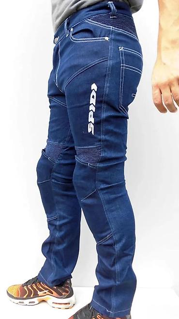 Farmerke: Moto farmerice SPIDI – tamno plave, slim kroj - Dizajniran kroj za — 13