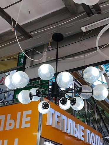 Подвесная люстра “Sputnik” в современном стиле - Конструкция