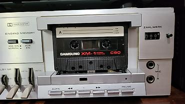 мияса реска: Стереокассетная дека MERAN Stereo Cassetten Deck 6504, нужна — 5