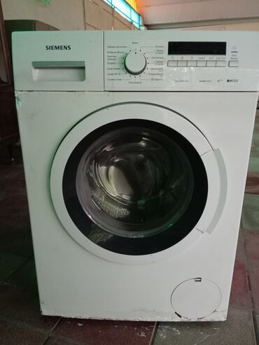 продать старую стиральную машину: Paltaryuyan maşın Siemens, 7 kq, İşlənmiş, Avtomat, Qurutma var, Kredit yoxdur, Ünvandan götürmə
