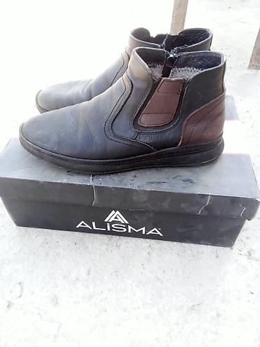 отдам даром цветы: Мужские зимние ботинки Alisma размер 41 - Тип — 5
