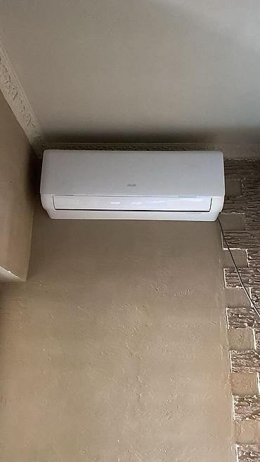 Кондиционеры: Кондиционер Инверторный, Охлаждение, Обогрев, Вентиляция — 8