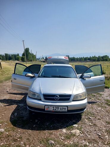 купить двигатель опель зафира 2 0 дизель: Opel Omega: 2003 г., 2.2 л, Механика, Газ, Седан