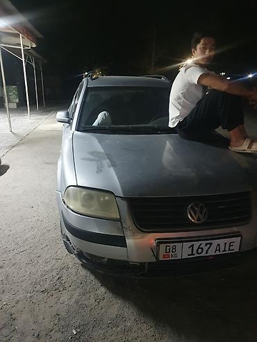 цэпи: Volkswagen Passat: 2001 г., Механика, Универсал — 1