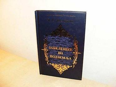 e cilele: F. M. Dostojevski -Zabeleške iz pozemlja Podgorica,2007. strana 153 21 — 1