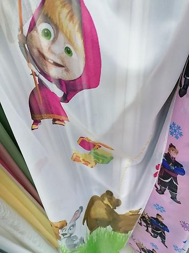 kopp dimmer: Zavese po meri Dužina i širina po meri Ušivena traka i ivice Isporuka — 1