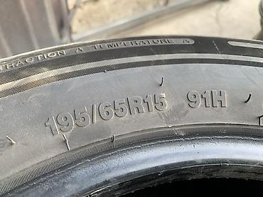 good year: Шины 195 / 65 / R 15, Лето, Б/у, Комплект, Легковые, Китай — 6