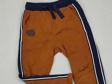 spodnie dresowe dla wysokich i szczupłych mężczyzn: Spodnie dresowe, Cool Club, 5-6 lat, 116, stan - Bardzo dobry