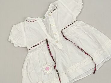 skarpety świąteczne cropp: Dress, Wójcik, 3-4 years, 98-104 cm, condition - Perfect