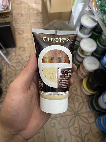 Шпаклевка