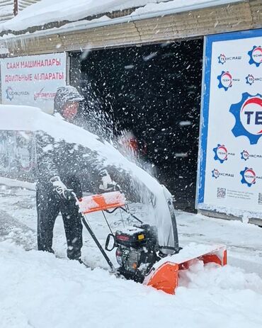 Снегоочистители: ❄️ Снегоуборочная машина 🗣️от компании Техномаш! ⠀ Устали от — 4