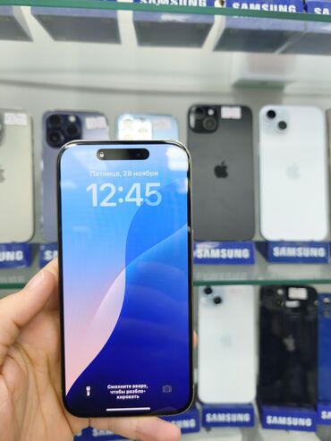 Apple iPhone: IPhone 15 Pro, Face ID — 7