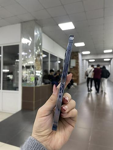 13 pro 256gb: IPhone 13 Pro Max, 256 ГБ, цвет Sierra Blue. Основные характеристики — 5