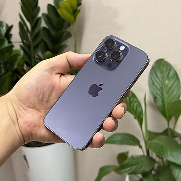 IPhone 14 Pro, Б/у, 128 ГБ, Deep Purple, Чехол, 100 %