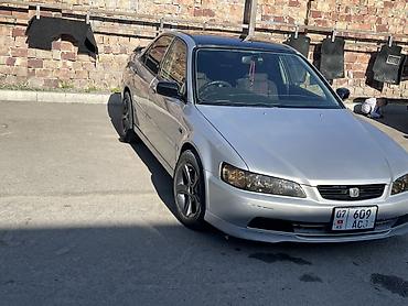 хино: Honda Accord: 2001 г., 1.8 л, Автомат, Газ, Седан — 1