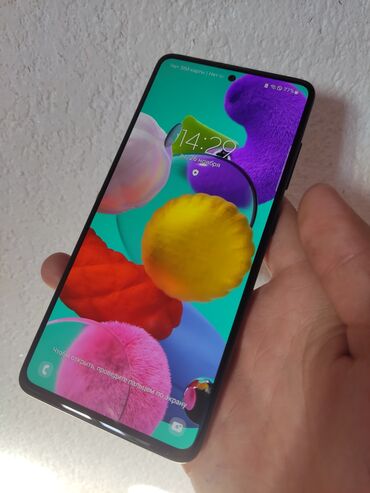 ош тилифон: Samsung A51, Б/у, 64 ГБ, цвет - Черный, 2 SIM