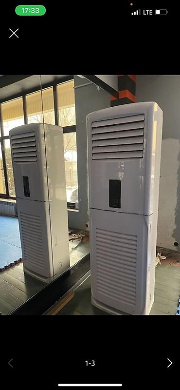 Колонные кондиционеры: Напольный кондиционер-сплит Midea (колонного типа) - Форм-фактор — 9