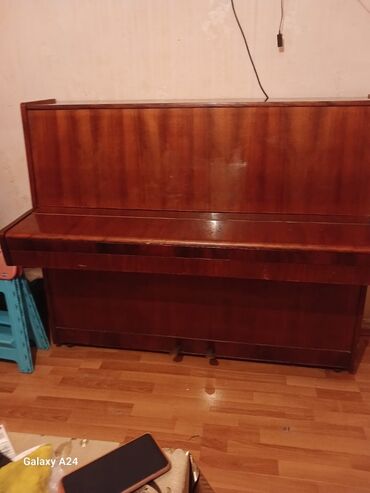 müştük: Piano, Akustik, İşlənmiş, Ünvandan götürmə