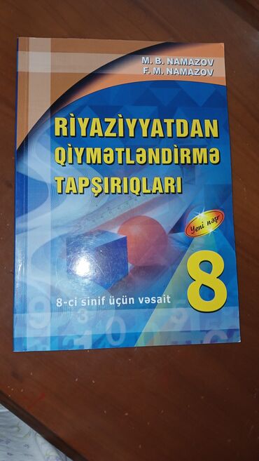 познание мира 4 класс мсо 6: Məhsul: “Riyaziyyatdan Qiymətləndirmə Tapşırıqları” – 8-ci sinif üçün