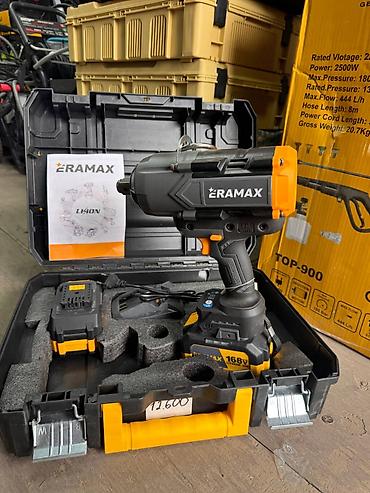 lithium: Аккумуляторный ударный гайковерт ERAMAX (бесщеточный) Доставка по — 2
