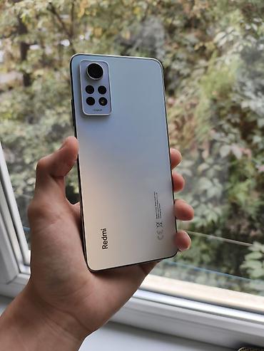 Смартфон Redmi (серия Note 12 pro 4g, 4+4 256гб, задняя крышка