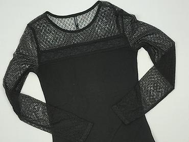 blouse only: Oodji, Bluzka damska, rozmiar S — 1