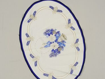 PL - Napkin 45 x 30, color - White, condition - Perfect
