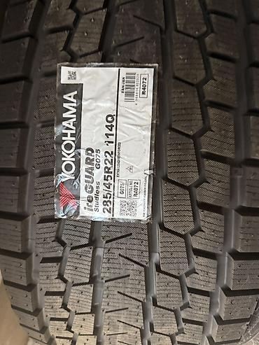 Yokohama iceGUARD G075 285/45R22 114Q — зимняя шина без шипов для — 1