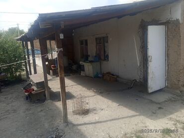 дом из дерево: Для строительства