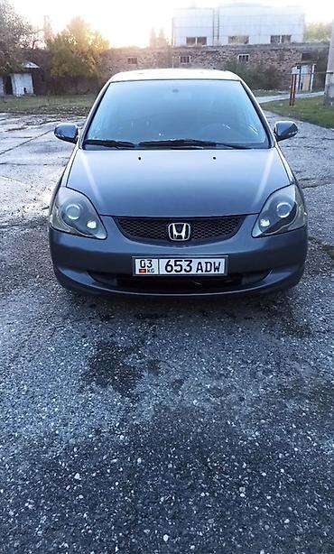 диски на дн8: Honda Civic: 2004 г., Механика, Бензин, Хэтчбэк — 1