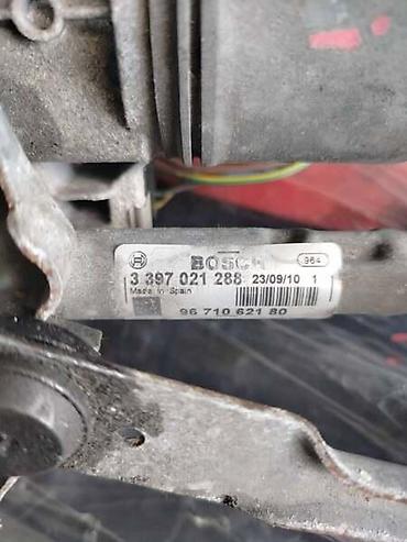 pezo 1: MEHANIZAM PREDNJIH BRISACA ZA PEUGEOT 3008 OD 2008. DO 2016. GOD. | — 1