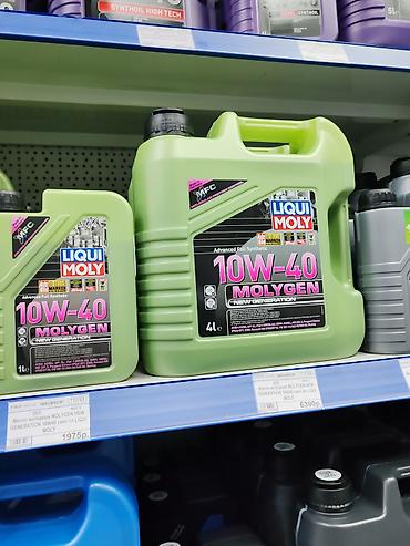 Chevrolet: Chevrolet Cruze: 2011 г., 1.6 л, Автомат, Бензин, Седан — 6