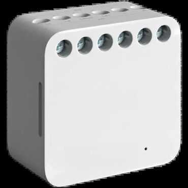 uv lampa za nokte lidl: Brand: AQARA Model: Aqara Dual Relay Module T2: Model No: DCM-K01;