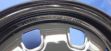 transporter multivan: Железные Диски R 14 Hyundai, Комплект, отверстий - 4, Б/у — 3