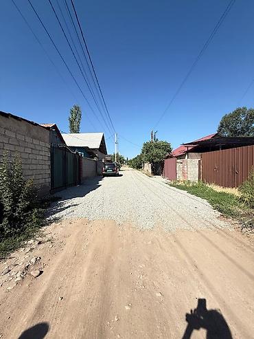 Продажа участков: 5 соток — 14