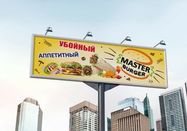 Печать: Печать — 12