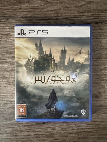 Игры для PlayStation: Продам или обменяю Hogwarts legacy. В идеальном состоянии