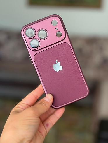 Уюлдук телефондор жана аксессуарлар: Чехол для iPhone 17 pro или 18 pro цвет бордово‑розовый #iPhone 17 — 1