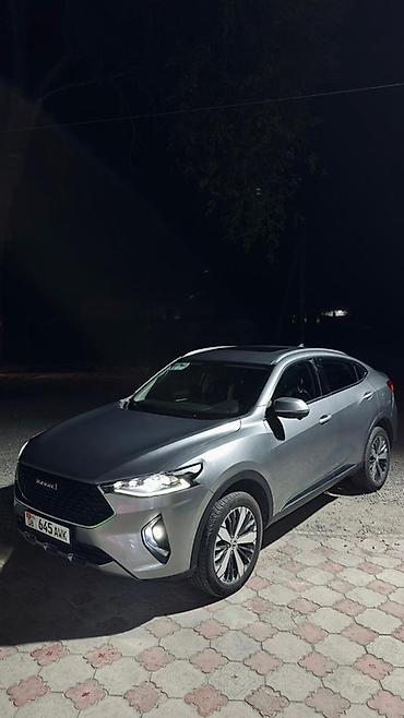 Другие автомобили: 360 камера/ люк 1.5 турбина 2019 Обмен на электричку интересует — 4