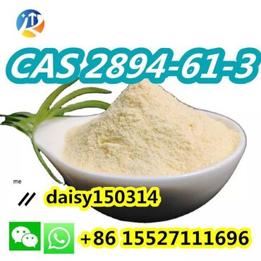 Medicinske lampe: Research Chemical Raw Powder CAS 2894-61-3 with Safe Shipping Best