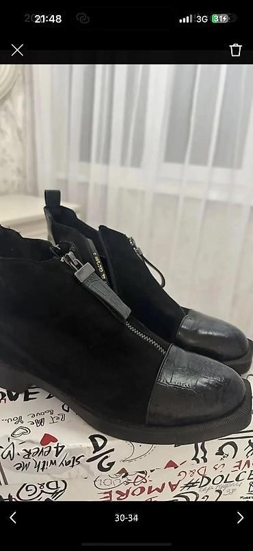 Костюмы с юбкой: Одежда женская покупала в Италии/Дубаи, размеры от 48 до 58, новое и — 33