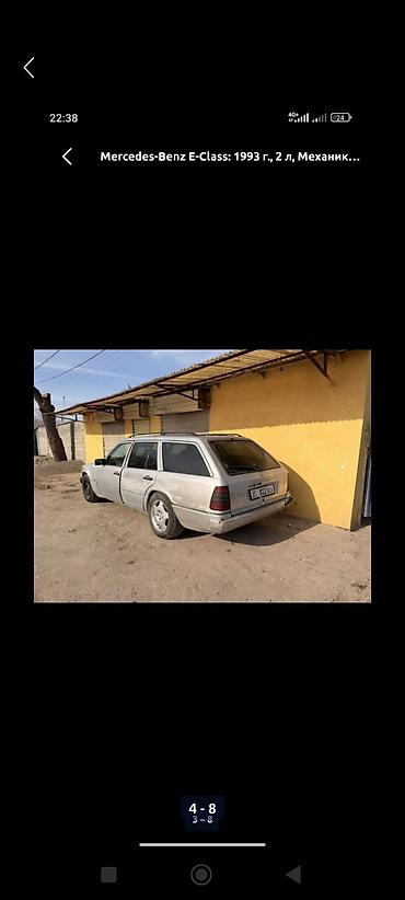ef m: Mercedes-Benz E-Class: 1993 г., 2 л, Механика, Бензин, Универсал — 2