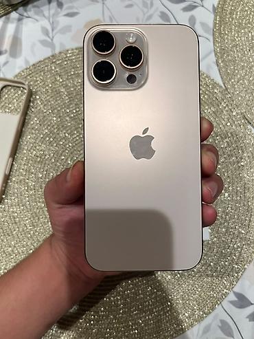 redmi note 10 t: IPhone 16 Pro Max, 256 ГБ, цвет бежевый/золотистый (на фото) — 1