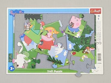 trampki big star dziecięce 26: Puzzles for Kids, condition - Very good